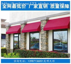 探尋TC A042 熱銷(xiāo)旅游戶(hù)外用品的價(jià)格、廠家與供應(yīng)商全解析