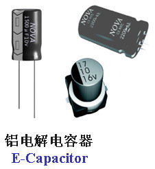 肇慶市華龍電子 聚焦LED驅動電源核心元件，解析4.7UF/400V專業電解電容