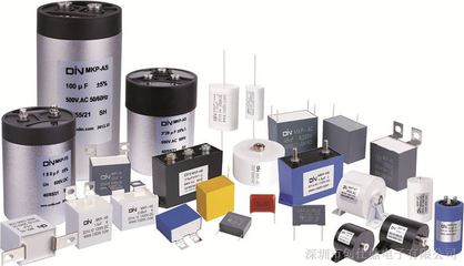CBB電容在家電產品中的應用與深圳創仕鼎的專業制造